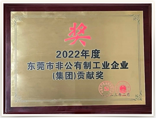 QQ浏览器截图20230227162445.png